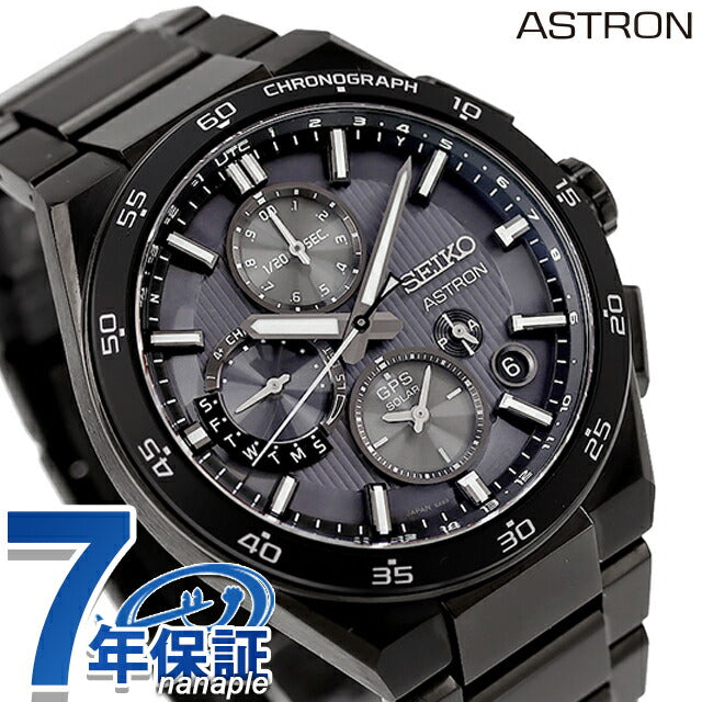 Seiko Astron Nexter 5X双时间计时无线电电台太阳能观看品牌男士钛Seiko Seiko AstroS SBXC155 SBXC155