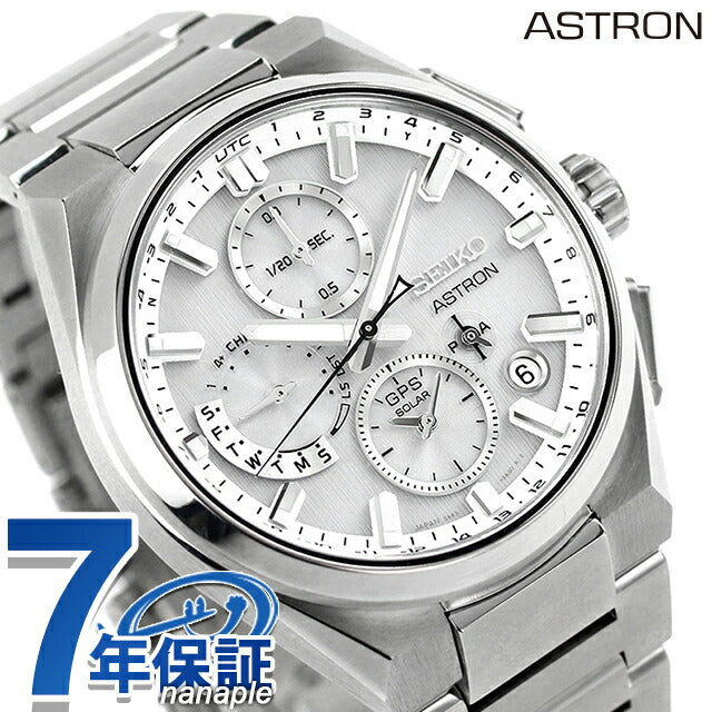 Seiko Astron Nexter Dual Time Chronograph Metal Edge GPS Satellite Radio Solar Watch Brand Men&