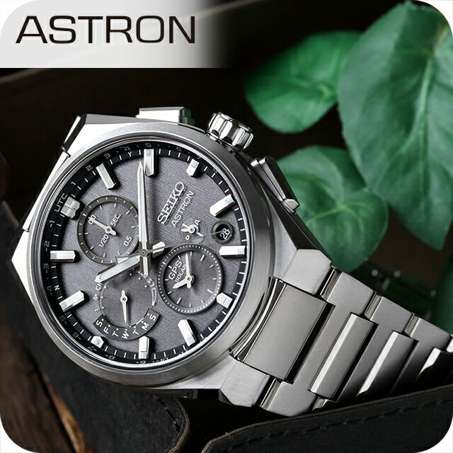 精工Astron Nexter双重时间计时金属边缘GPS卫星电台太阳能观看品牌男士核心商店独家发行有限公司SBXC163 SBXC163