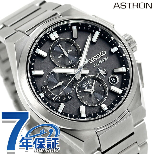精工Astron Nexter双重时间计时金属边缘GPS卫星电台太阳能观看品牌男士核心商店独家发行有限公司SBXC163 SBXC163