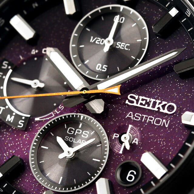Seiko Astron NEXTER GPS Satellite Radio Solar Watch Brand Men&