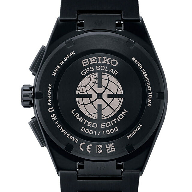 Seiko Astron NEXTER GPS Satellite Radio Solar Watch Brand Men&