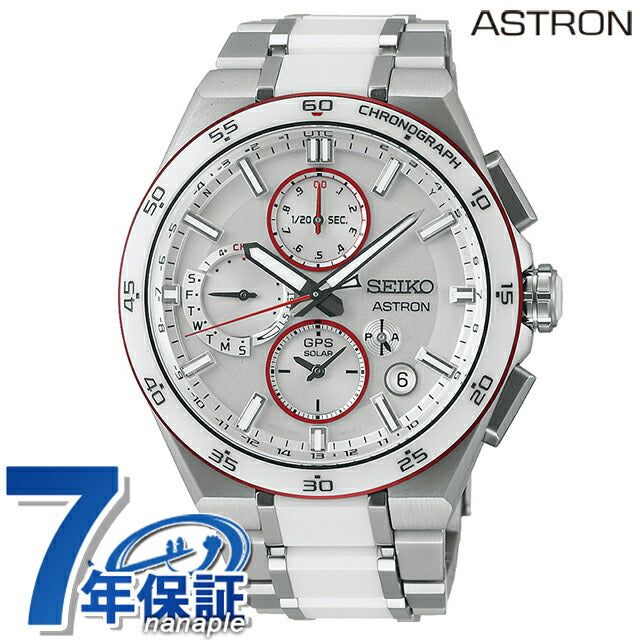 Seiko Astron Doctors Without Borders 2025 Collaboration Limited GPS Satellite Radio Solar Watch Brand Men&