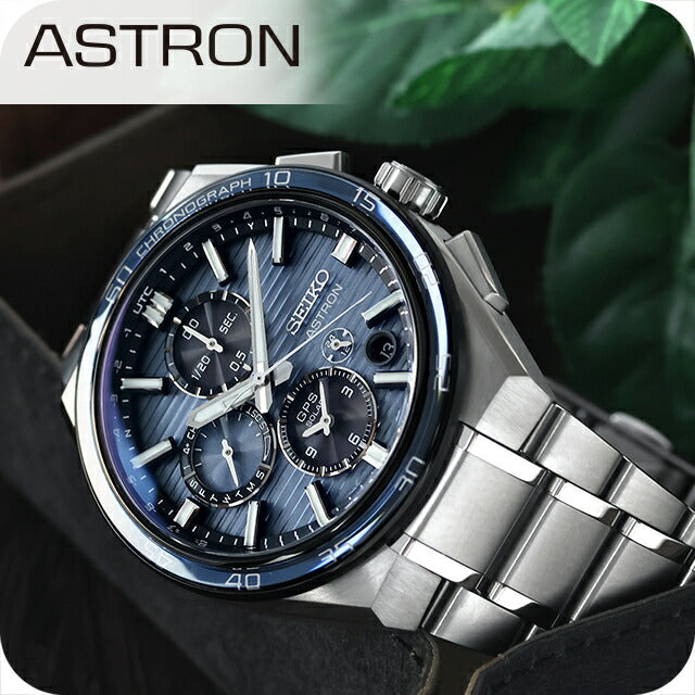 精工Astron Nexter双重时间计时GPS卫星电台太阳能观看品牌男士核心商店仅分销有限公司SBXC175