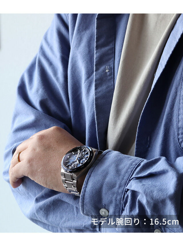 Seiko Astron Nexter Dual Time Chronograph GPS Satellite Radio Solar Watch Brand Men&