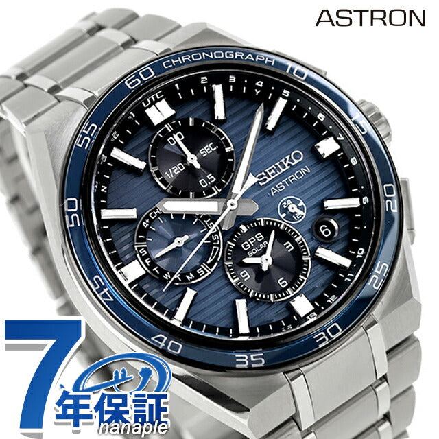 Seiko Astron Nexter Dual Time Chronograph GPS Satellite Radio Solar Watch Brand Men&