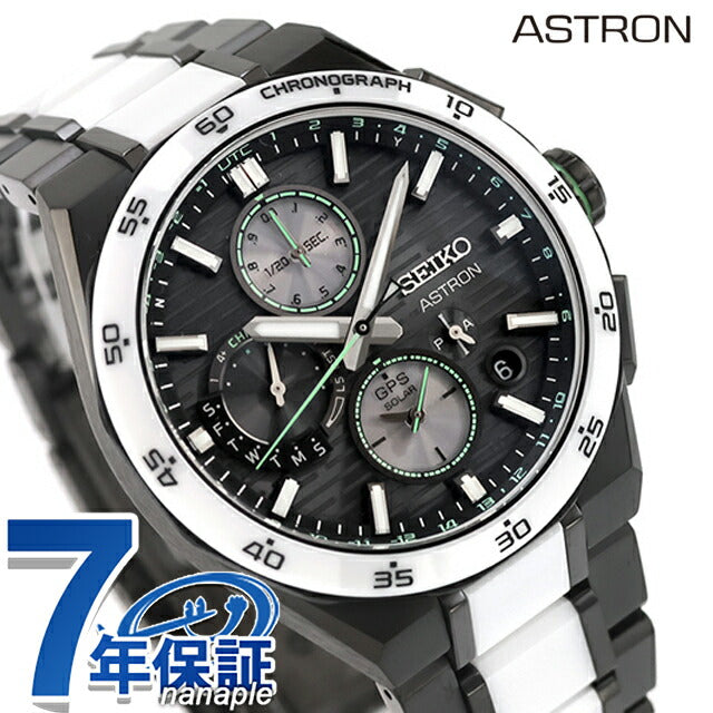 SBXC185 ｜ セイコー アストロン(SEIKO ASTRON) - 腕時計のななぷれ