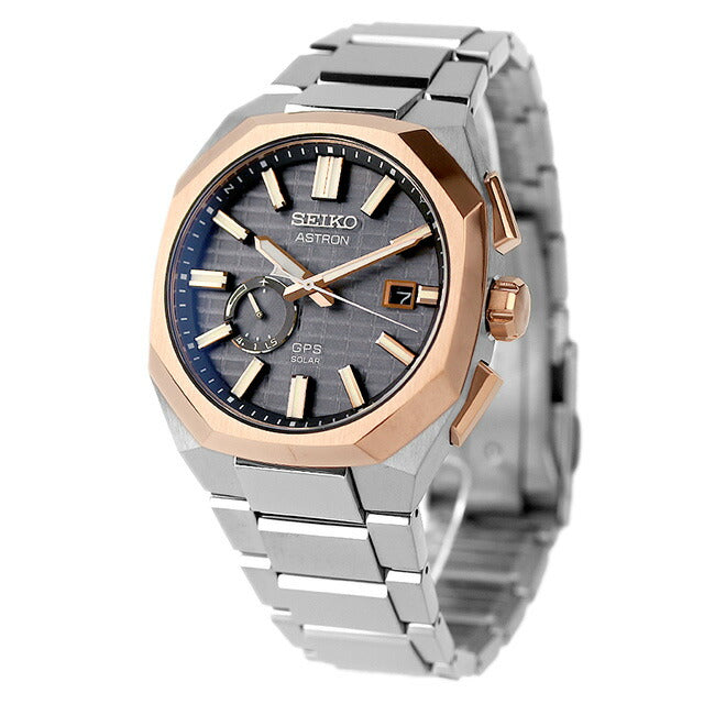 Seiko Astron Nexter GPS Solar Radio Watch Brand Men&