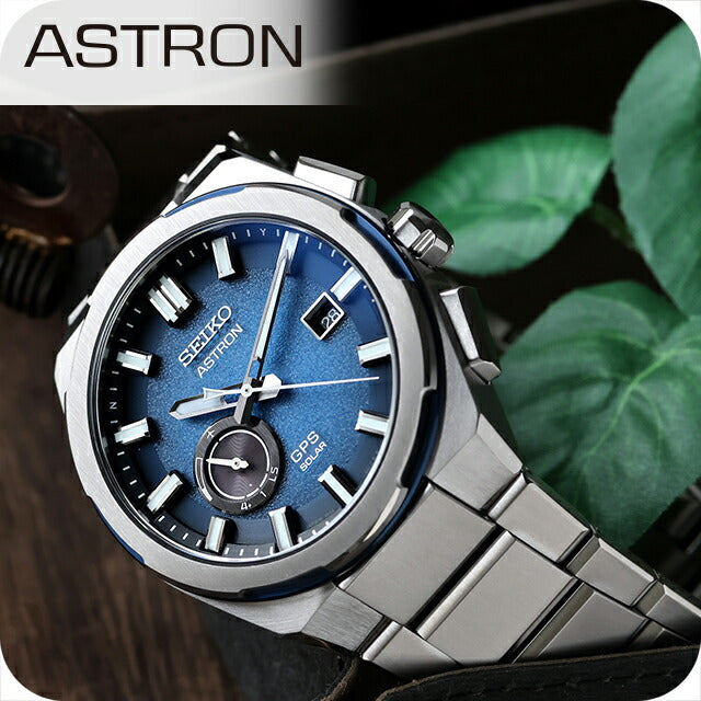 Seiko Astron Nexter 3x62 GPS卫星电台太阳能观看品牌男士核心商店独家型号分销有限型钛钛Seiko Seiko Seiko Aston SBXD023 SBXD023