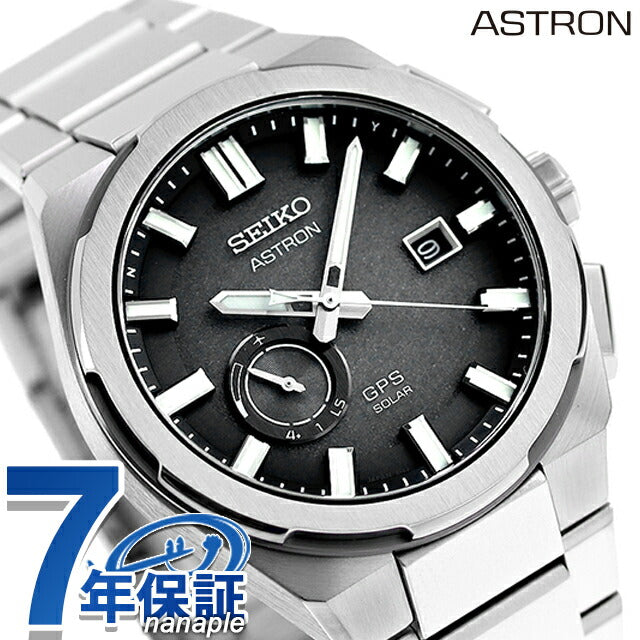 SBXD025 | アストロン ソーラー
