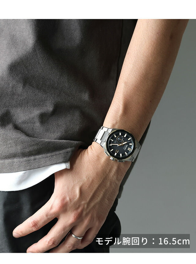 Seiko Astron Nexter 3x62 GPS卫星电台太阳能观看品牌男士核心商店独家型号分销有限型钛钛Seiko Seiko Seiko Seiko SBXD026 SBXD026