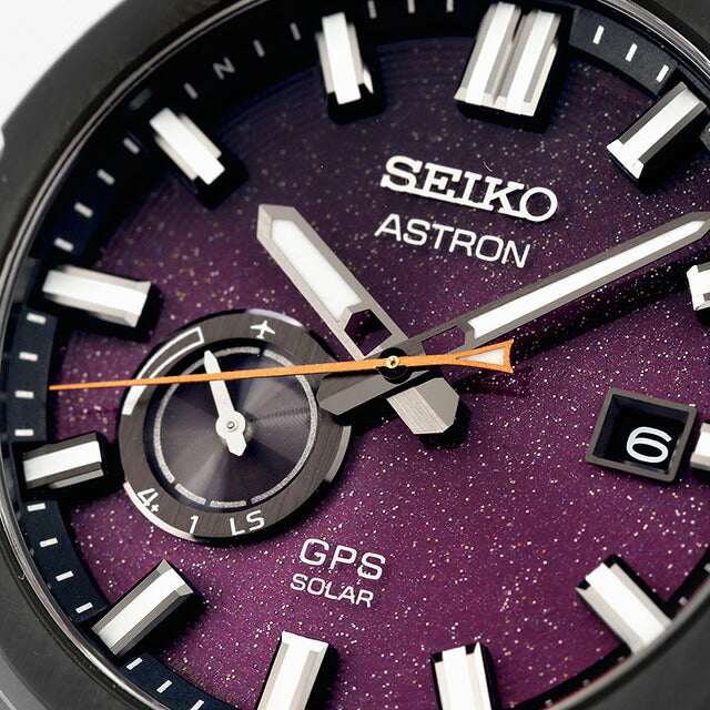 Seiko Astron NEXTER GPS Satellite Radio Solar Watch Brand Men&