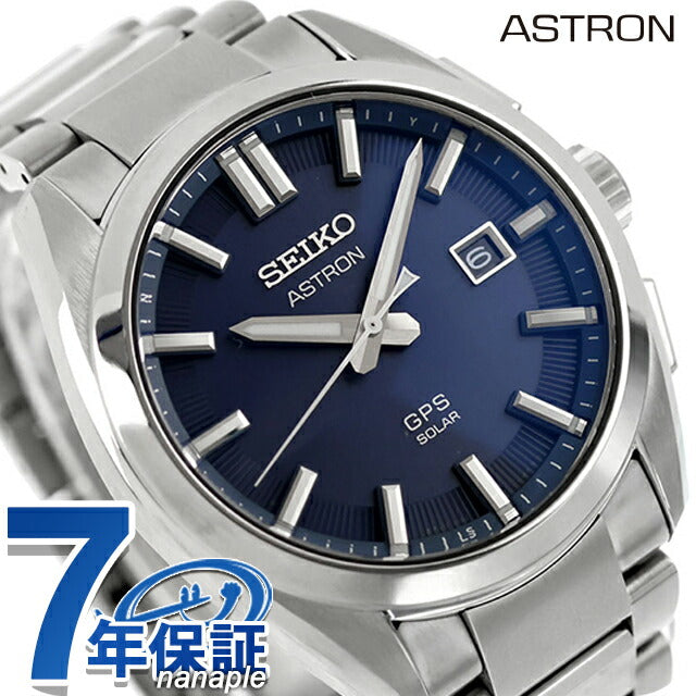 Seiko Astron Origin GPS Satellite Radio Solar Watch Brand Men&