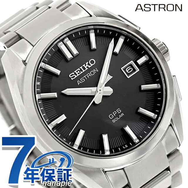 Seiko Astron Origin GPS Satellite Radio Solar Watch Brand Men&