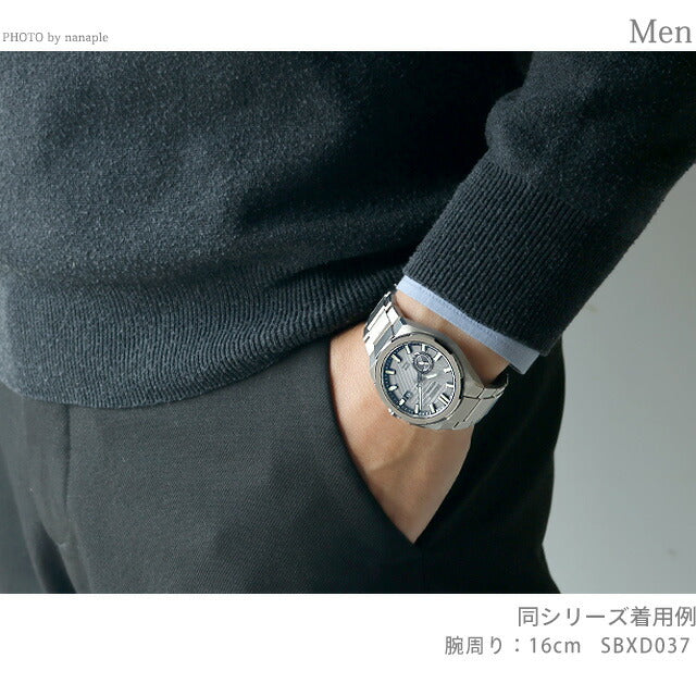 SBXD037 | セイコー アストロン Nexter 2025 限定モデル GPS衛星電波ソーラー