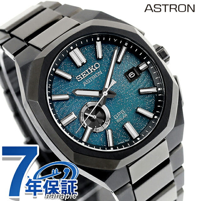 SBXD039 ｜ セイコー アストロン ネクスター 