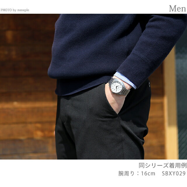 精工Astron Titanium太阳能无线电手表品牌SBXY029 Seiko Silver Seiko Seiko Seiko AstroS SBXY029