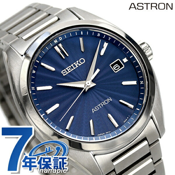 Seiko Astron Titanium Solar Radio Men&
