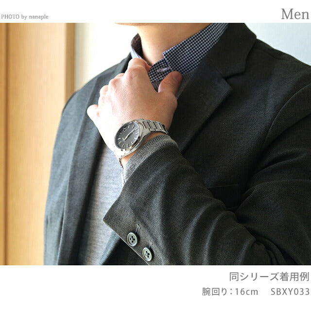Seiko Astron Titanium Solar Radio Men&