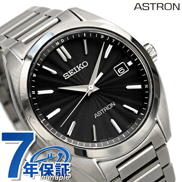 Seiko Astron Titanium Solar Radio Men&