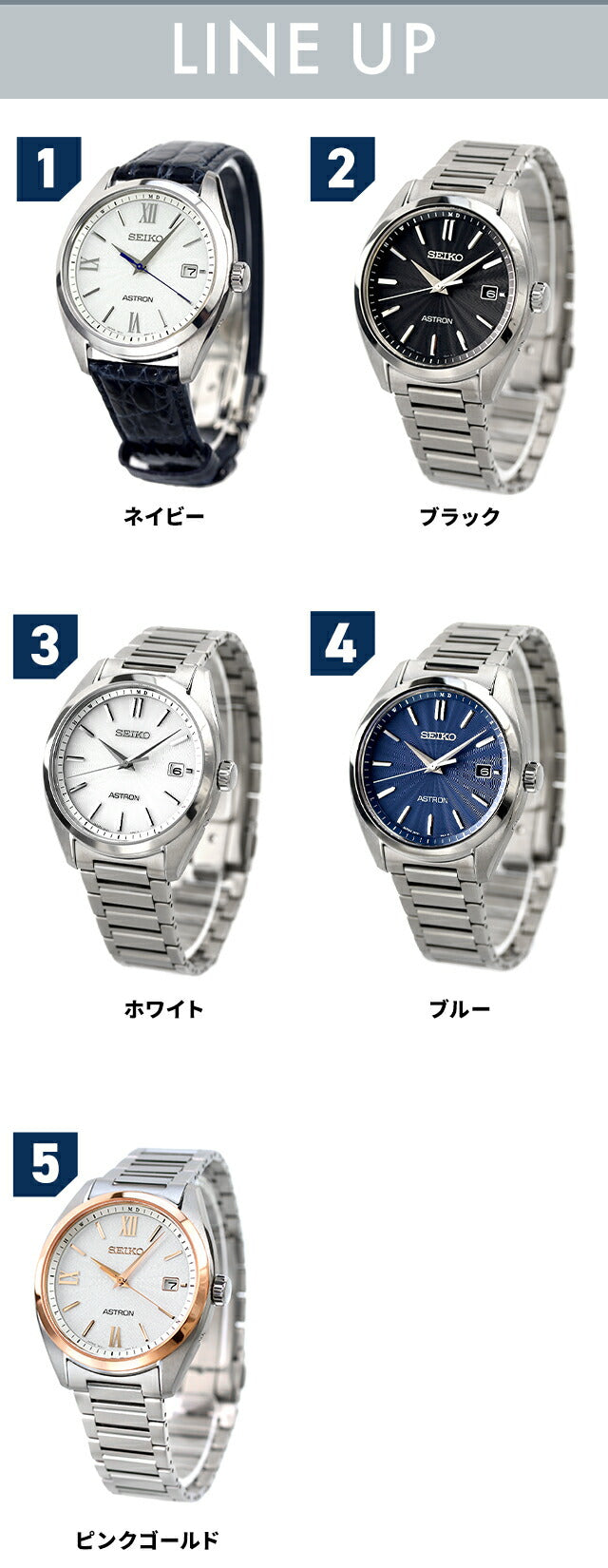 Seiko Astron Origin Radio Solar Watch Brand Men&