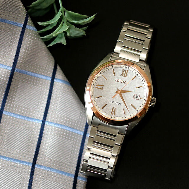 Seiko Astron Origin Radio Solar Watch Brand Men&