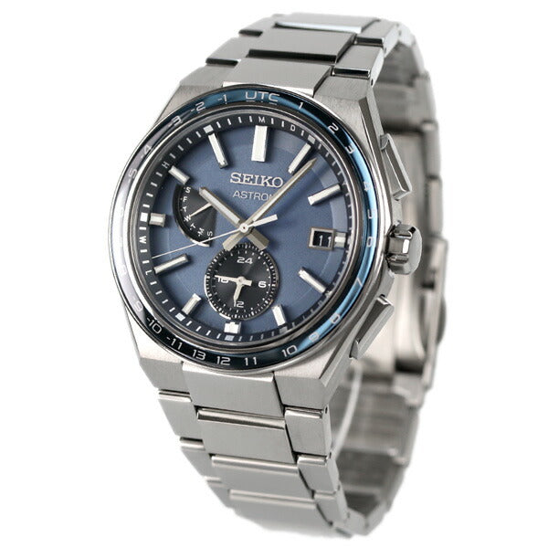 Seiko Astron Nexter World Time Made in Japan Solar Radio Men&