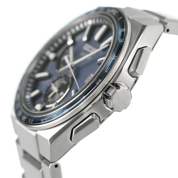 Seiko Astron Nexter World Time Made in Japan Solar Radio Men&