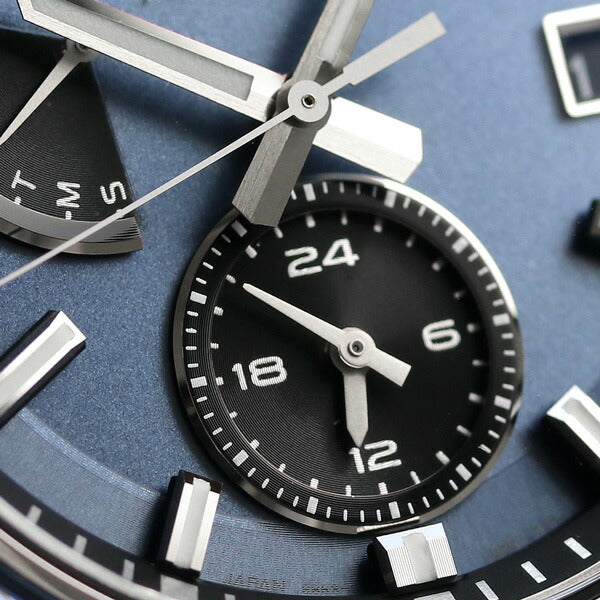 Seiko Astron Nexter World Time Made in Japan Solar Radio Men&