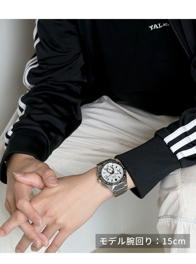 Seiko Astron Titanium Nexter Solar Radio Solar Radio Watch Brand Men&