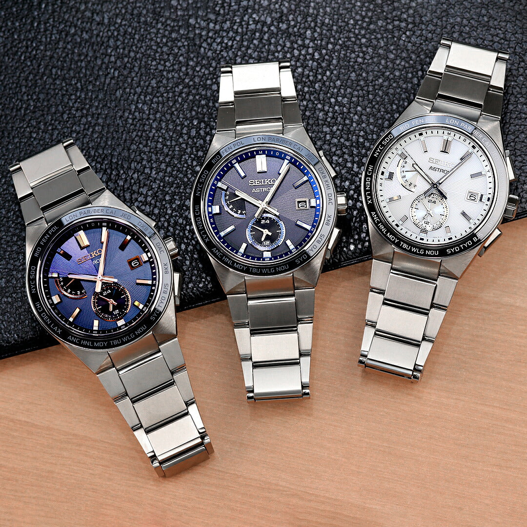 Seiko Astron Titanium Nexter Solar Radio Solar Radio Watch Brand Men&