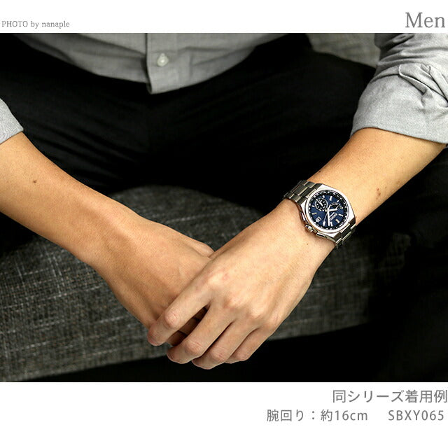 Seiko Astron Nexter Solar Radio 8B63 Radio Solar Watch Brand Men&