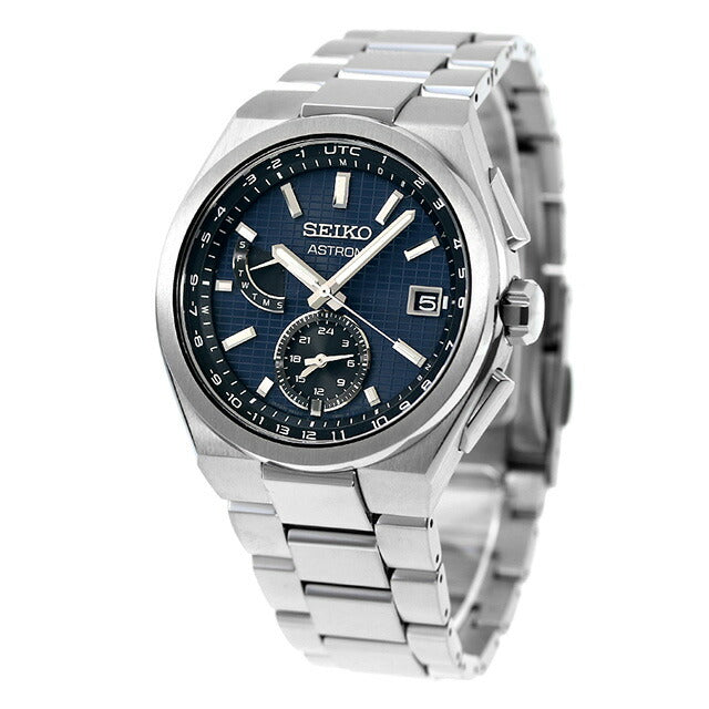 Seiko Astron Nexter Solar Radio 8B63 Radio Solar Watch Brand Men&