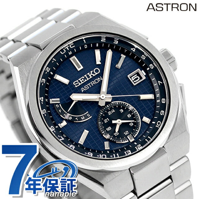 Seiko Astron Nexter Solar Radio 8B63 Radio Solar Watch Brand Men&