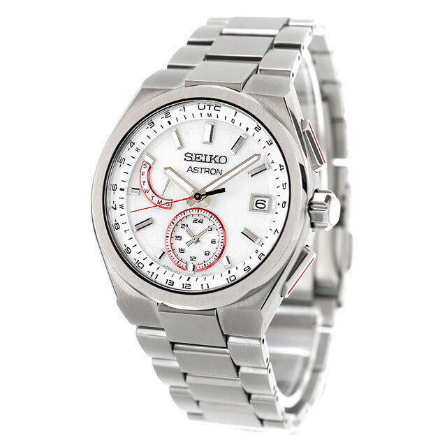 Seiko Astron Doctors Without Borders 2025 Collaboration Limited Radio Solar Watch Brand Men&
