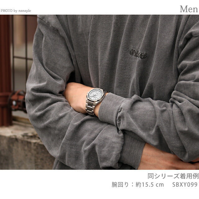 SBXY099 | セイコー アストロン NEXTER 電波ソーラー