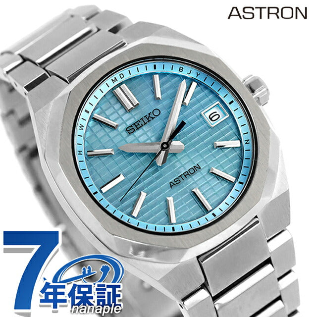 SBXY103 | セイコー アストロン NEXTER 電波ソーラー