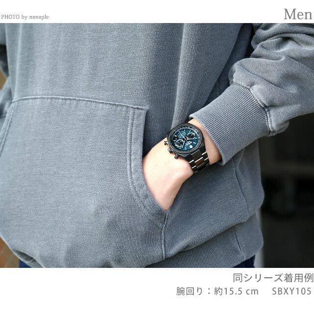 SBXY105 | セイコー アストロン ネクスター "Starry Sky" 2026 限定モデル 電波ソーラー