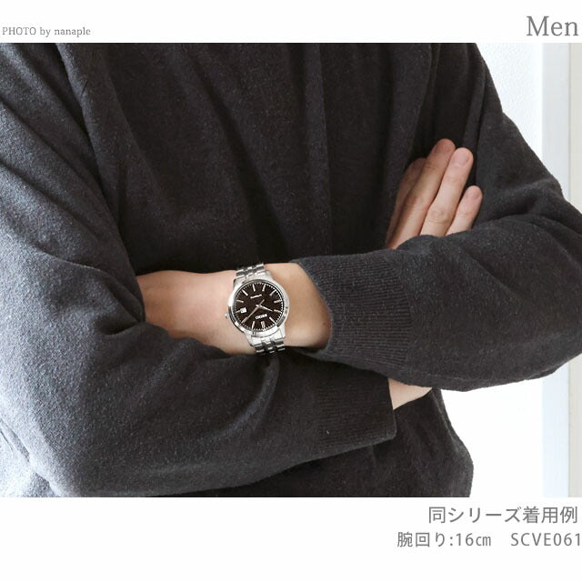 Seiko Selection S Series Mechanical Automatic Watch Brand Men&