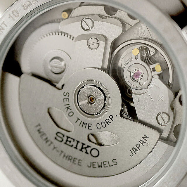 Seiko Selection S Series Mechanical Automatic Watch Brand Men&