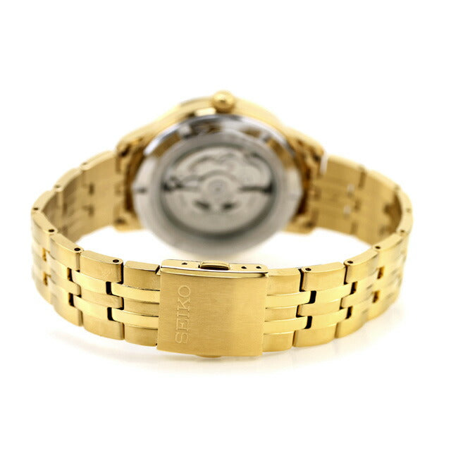Seiko Selection S Series Mechanical Automatic Watch Brand Men&