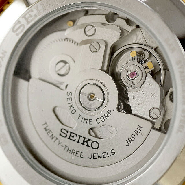 Seiko Selection S Series Mechanical Automatic Watch Brand Men&