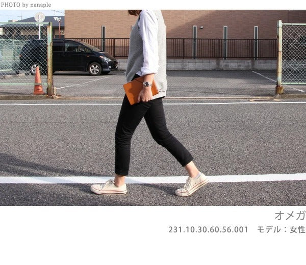 オメガ シーマスター 30mm 自動巻き 腕時計 ブランド レディース ダイヤモンド OMEGA 231.20.30.20.55.002 アナログ ホワイト シルバー/ゴールド 白 スイス製 231-20-30-20-55-002