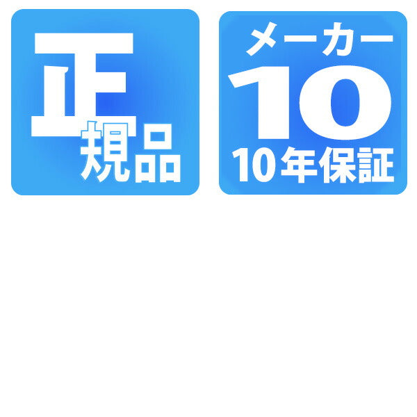 01 400 7777 7155-SET | アクイス 自動巻き