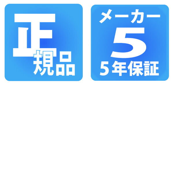 DC86 L | 自動巻き