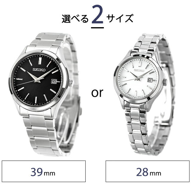 精工选择太阳能观看品牌男子女士对观看SBPX147 SBPX143 SBPX145 STPX093 STPX095 STPX095 SEIKO SEIKO SEIKO从型号Seiko Seiko Seiko Seiko中选择