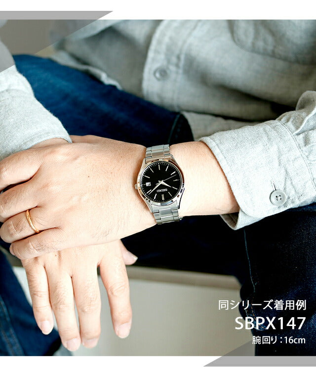 SBPX143 | セイコーセレクション ソーラー