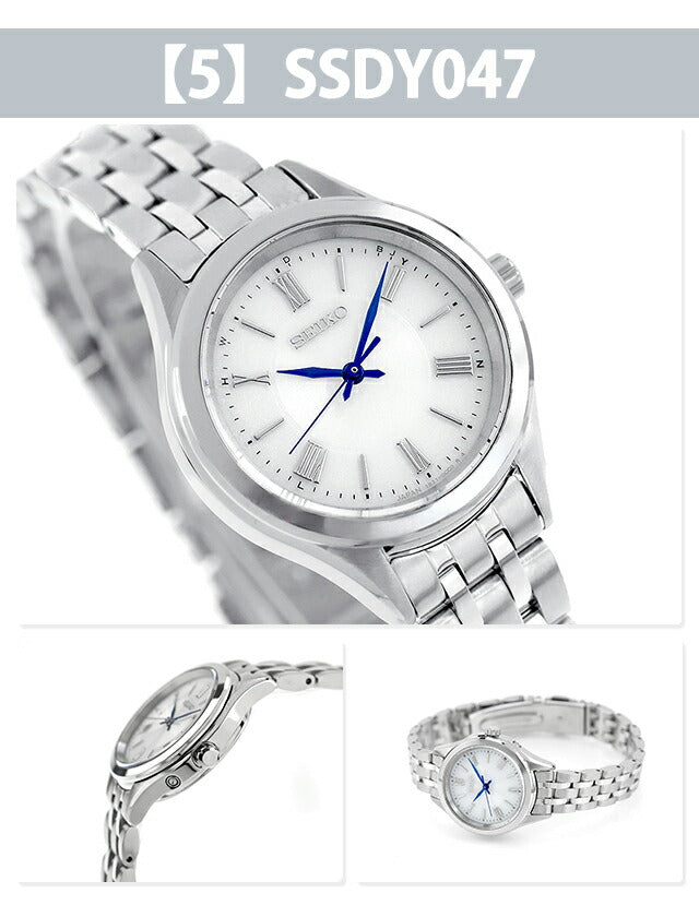 Seiko Selection S Series Radio Solar Watch Brand Men&