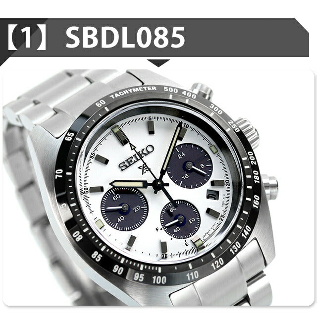 Seiko Prospex Speed Timer Solar Watch Brand Men&
