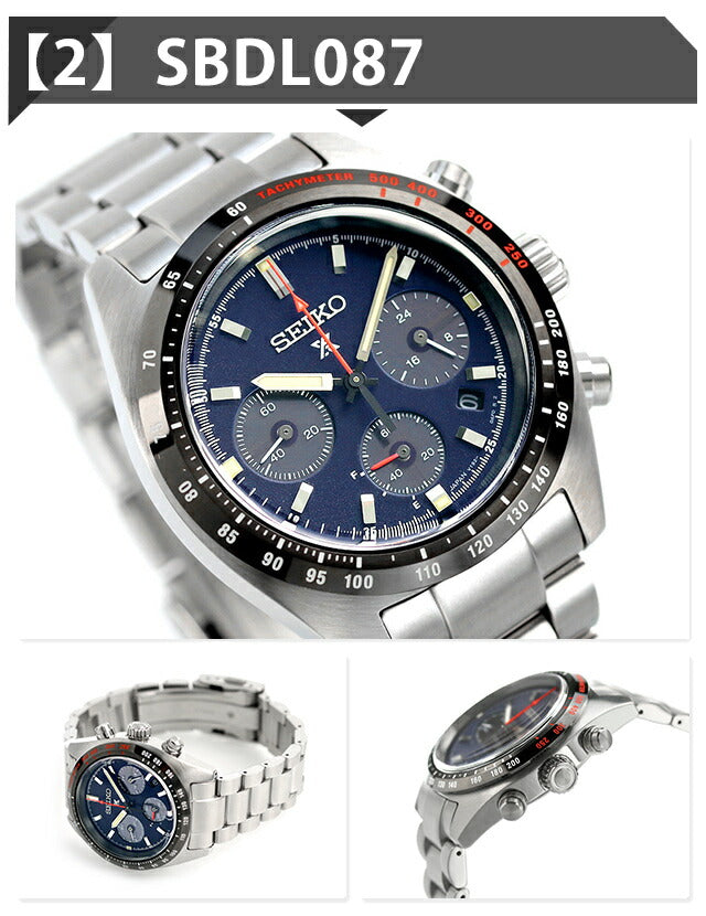 Seiko Prospex Speed Timer Solar Watch Brand Men&